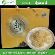 雪梨銀耳廠家 優(yōu)質(zhì)食用農(nóng)產(chǎn)品的專業(yè)批發(fā)指南