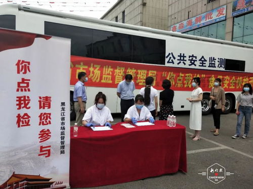 為水果、蔬菜、小海鮮驗明正身——“你點我檢”走進食用農(nóng)產(chǎn)品批發(fā)市場